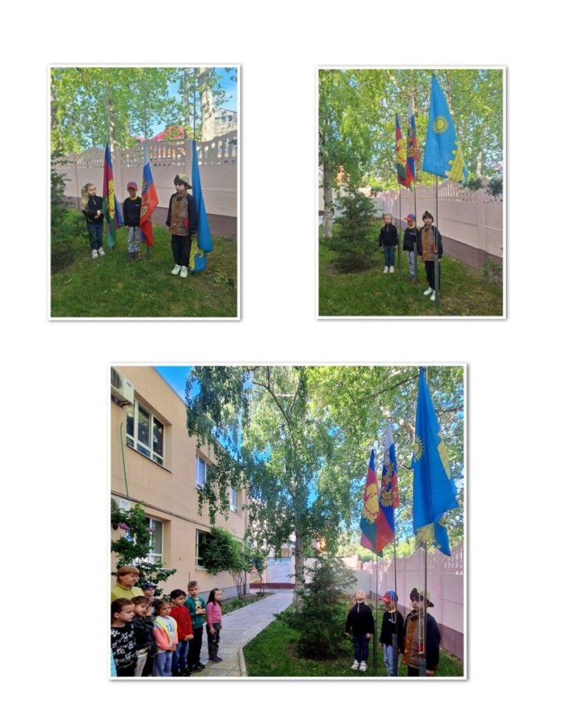 course image